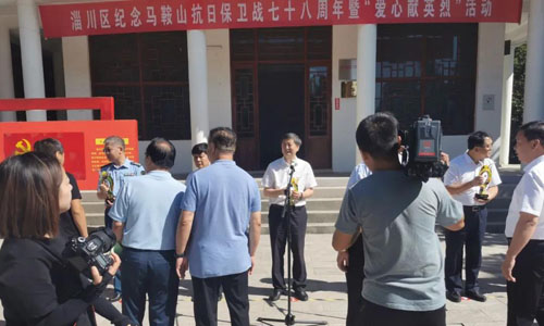 精準扶貧獻愛心（xīn） 企業勇擔社會責任