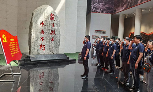 不（bú）忘初心跟黨走 砥礪（lì）奮進踐使命