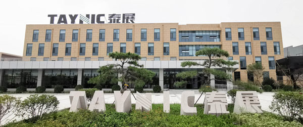 社會責任報告-泰展